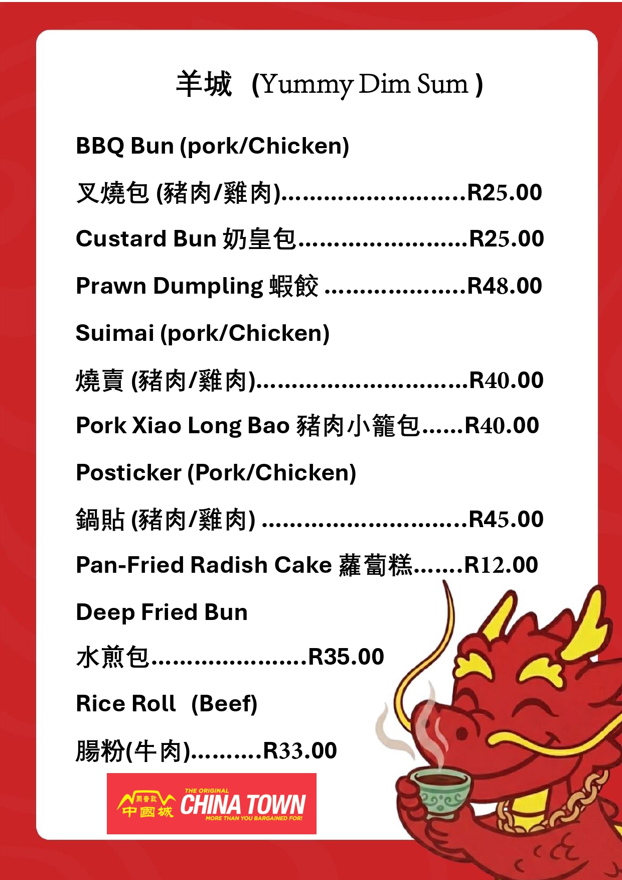Yummy Dim Sum